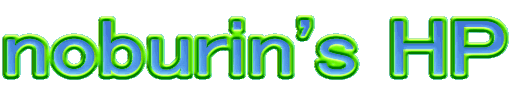 ENTER