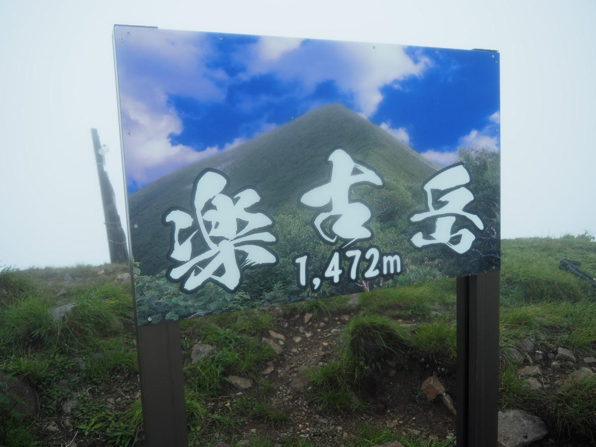 375-4.jpg