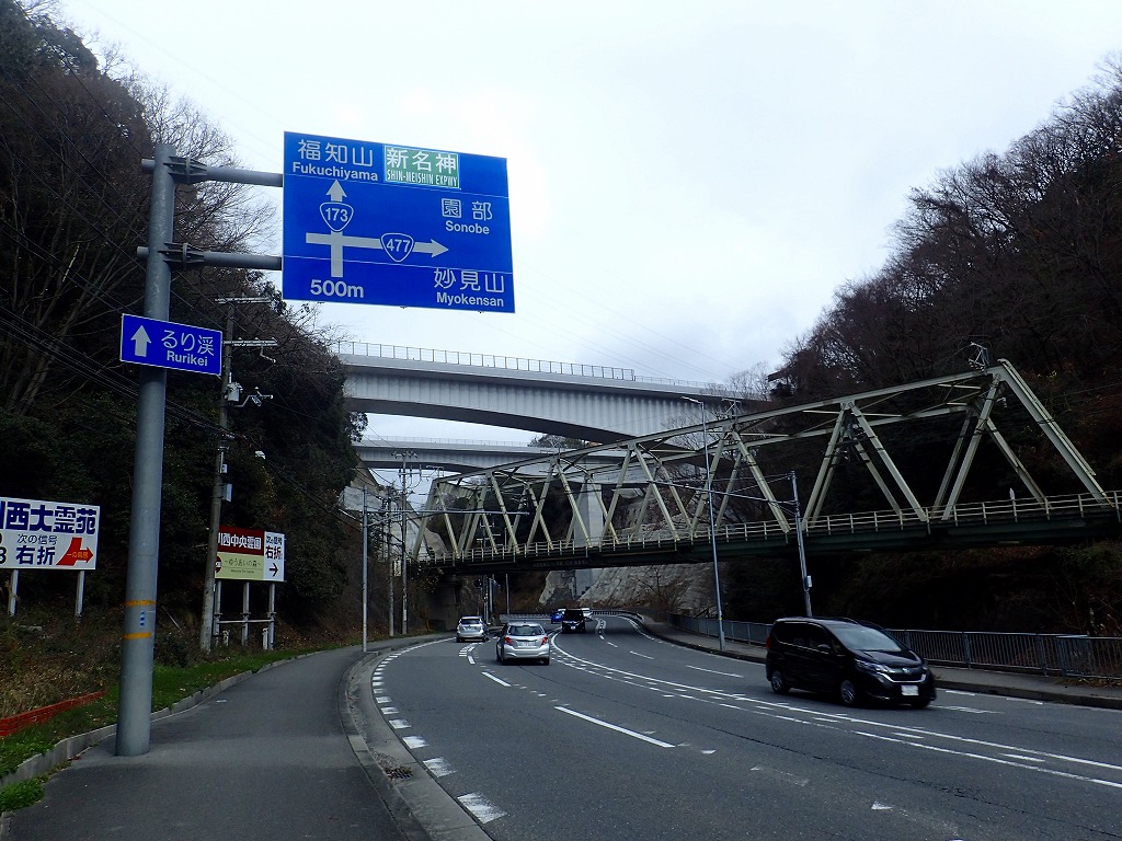 392-5.jpg