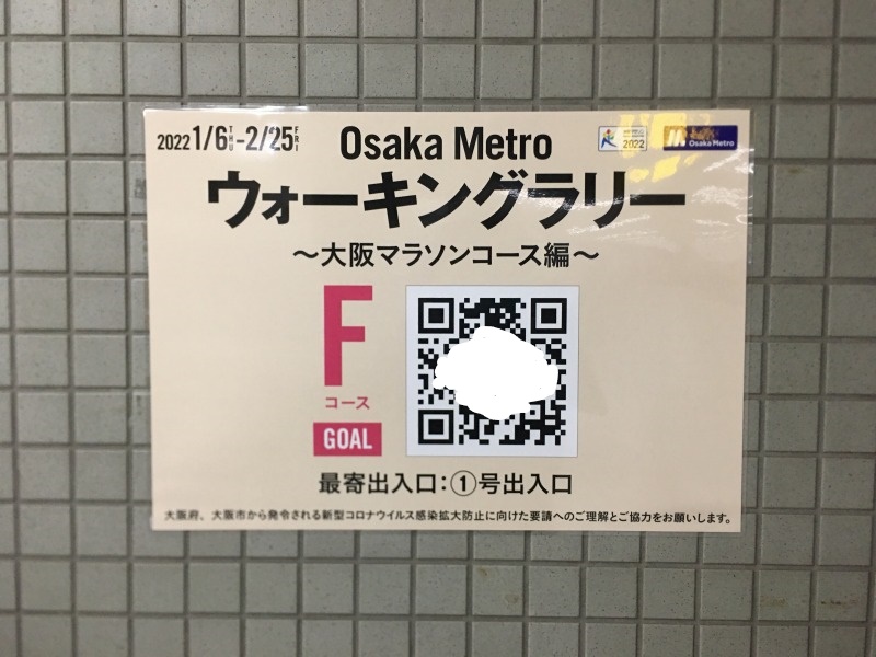490-4.jpg